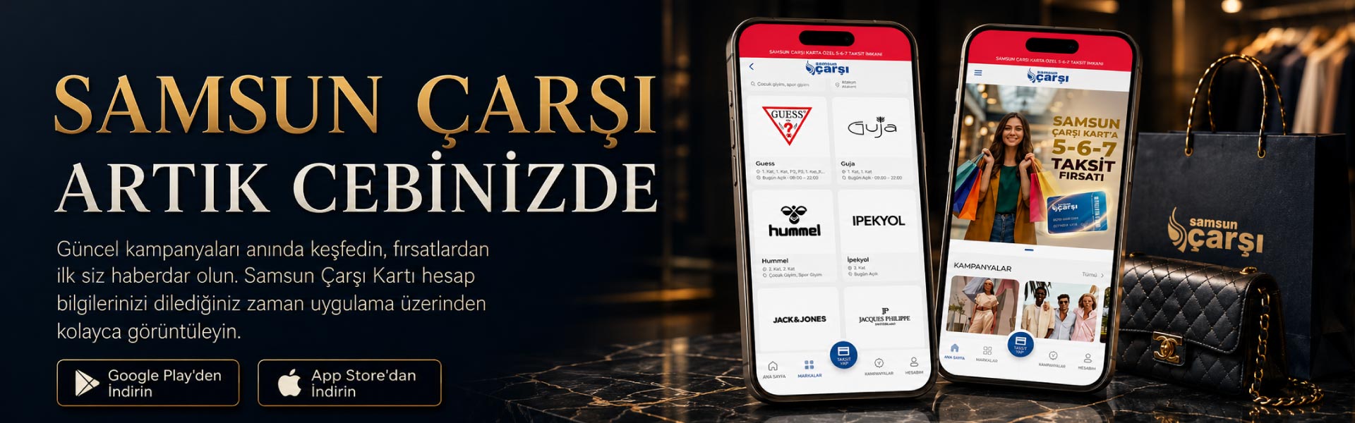 App Banner