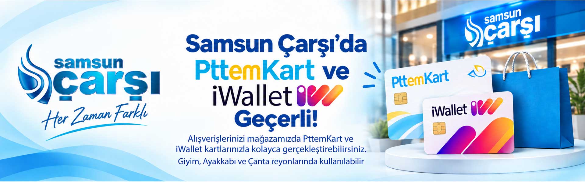 PttemKart iWallet
